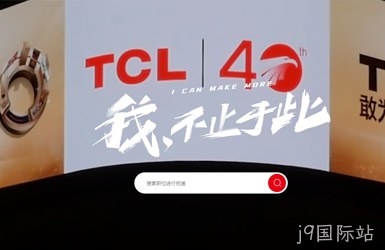 点击查看