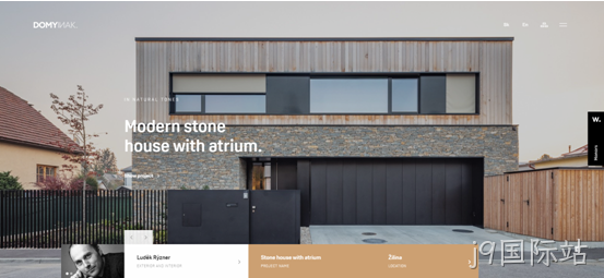 网页banner设计