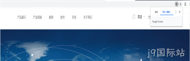网页设计图2