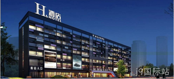 酒店网站建设