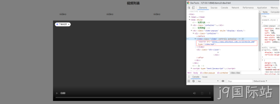 实现效果2