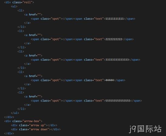 JS代码1
