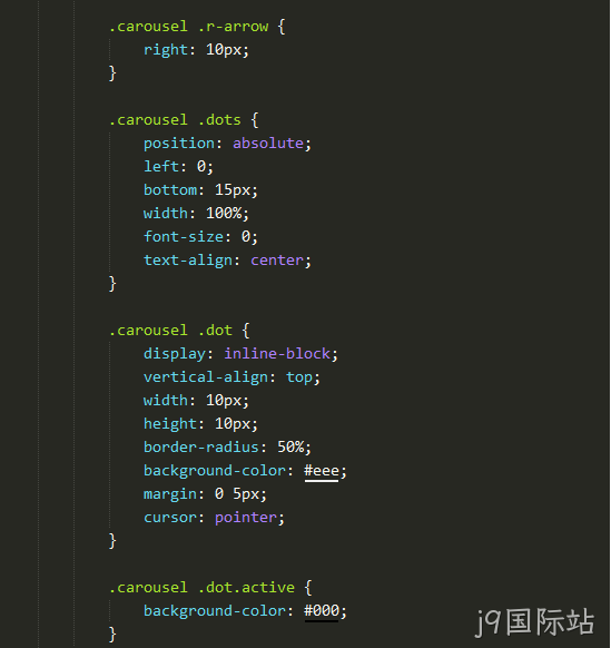 CSS代码2