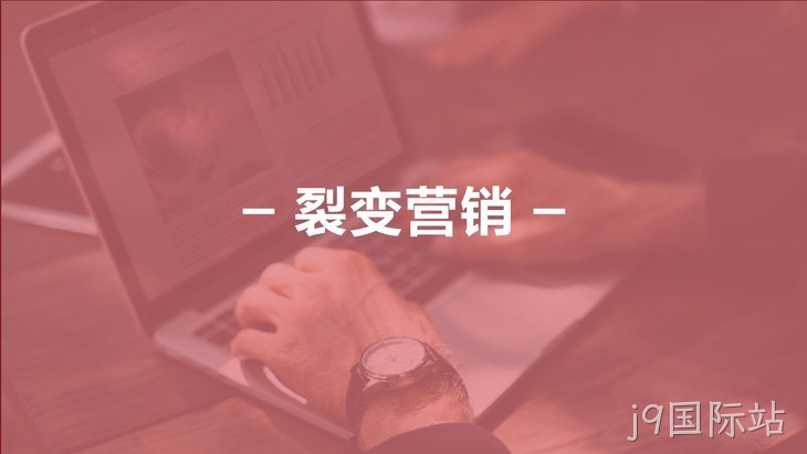 分销商城