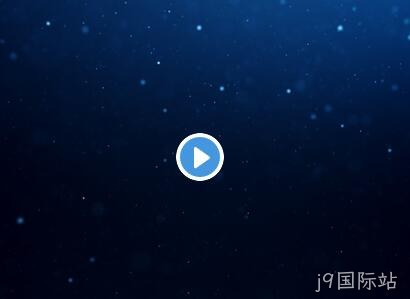 视频网站制作