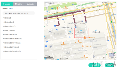 网站嵌入地图2