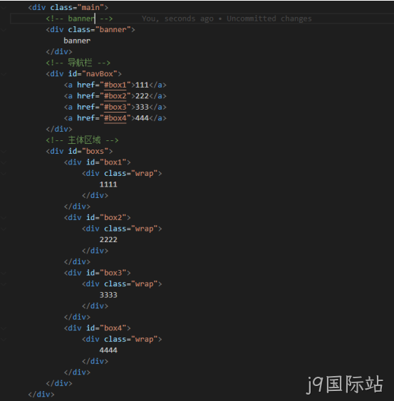 HTML代码