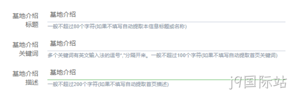 冷链物流图1