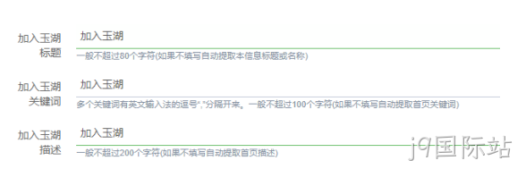 冷链物流网站1