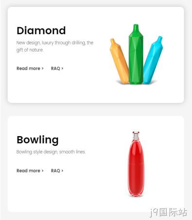 鼠标效果