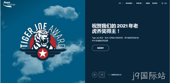 网站设计4