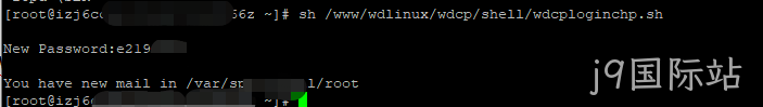 wdcp2