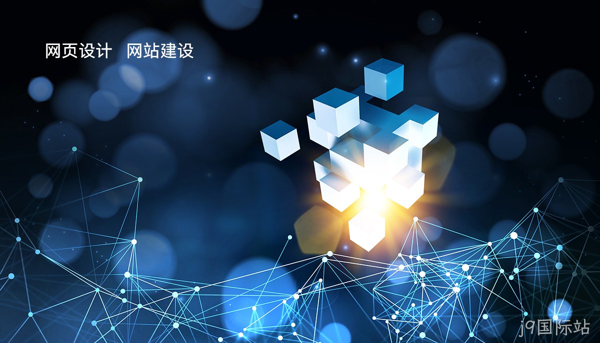零成本建站攻略:揭秘如何免费搭建个性网站,无需一分钱!