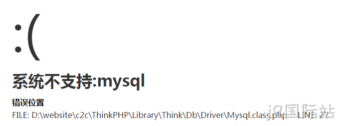 系统不支持MYSQL