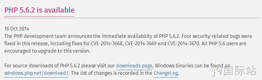 PHP5.6.2