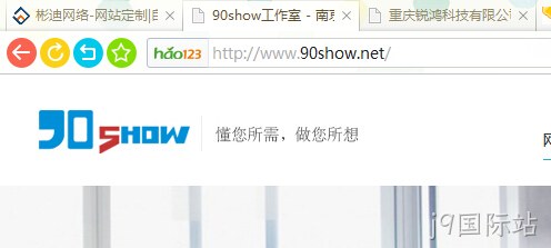 90show