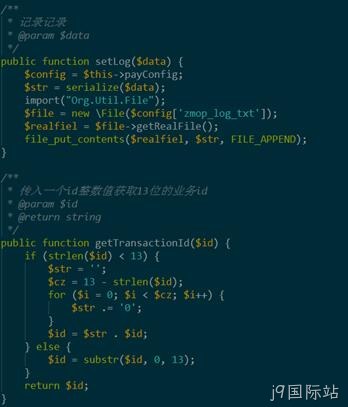 网站制作代码4