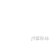 网站制作