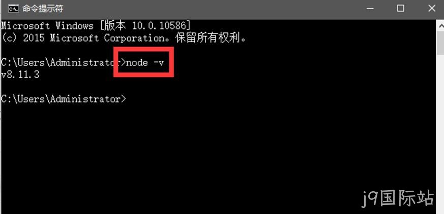 CMD命令
