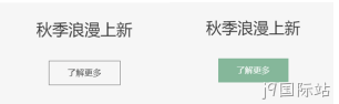 前端图例1